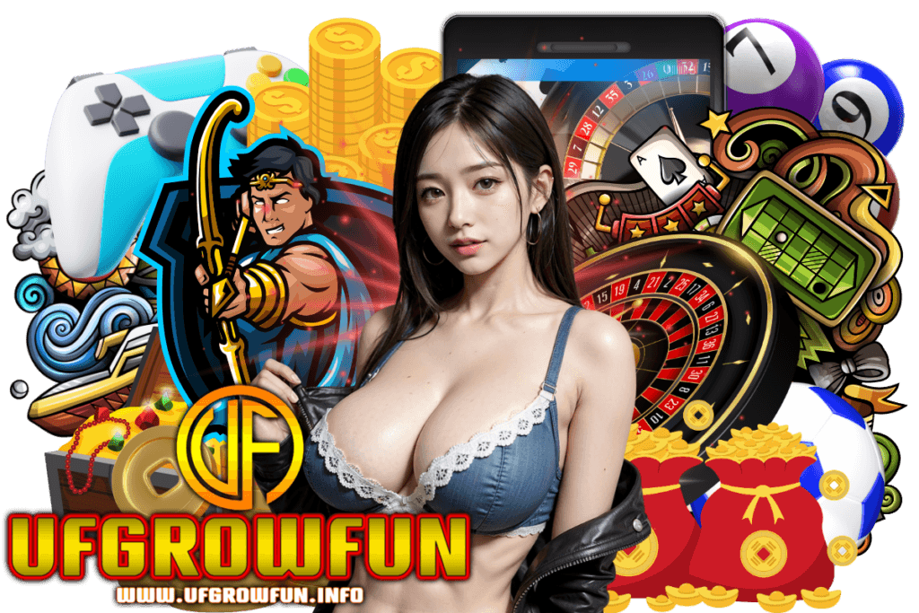 ufgrowfun สมัคร